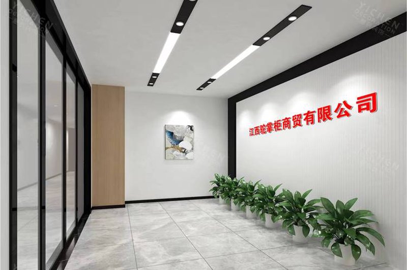 鹰潭商贸行业的最新动态